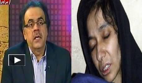 There Are Chances That Dr. Afia Siddiqui May Be Releases Soon - Dr. Shahid Masood