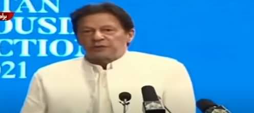 There Is A Boom Coming in Construction Industry in Pakistan - PM Imran Khan's Speech At Construction Expo 2021