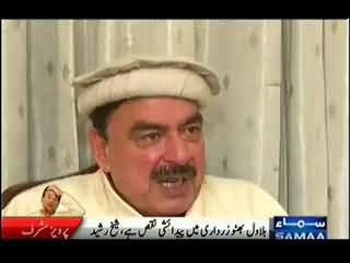 There is a Technical Fault in Bilawal Zardari Since His Birth - Sheikh Rasheed