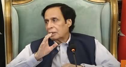 There is only one way to live here, that is to stick with the judiciary - Ch Pervaiz Elahi's press conference