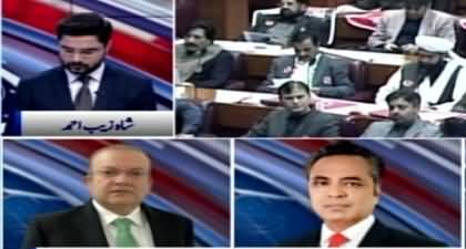 There was an atmosphere of sabotage during Shehbaz Sharif's speech - Talat Hussain's analysis