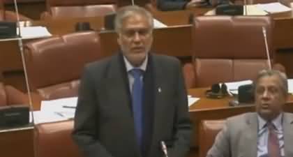 There was only aerial firing during PTI protest - Ishaq Dar