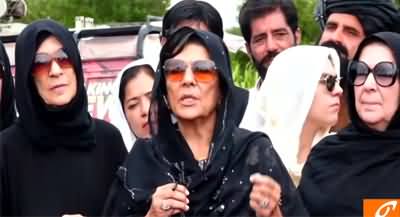 They are afraid of 8th September jalsa - Aleema Khan's media talk