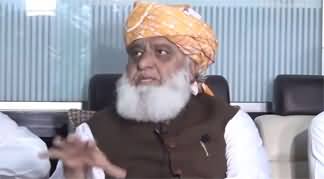 This government cannot deliver, nation should stand up against rigging - Maulana Fazlur Rehman