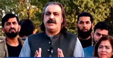 This is our final call for protest - CM Ali Amin Gandapur announced to protest at Swabi interchange