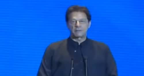 This Relationship of Business is the Beginning - PM Imran Khan's Speech to Pakistan-Uzbekistan Business Forum