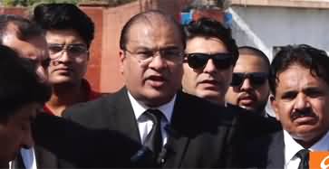 This trial has become a joke - Imran Khan's lawyer Intazar Hussain Panjutha's media talk