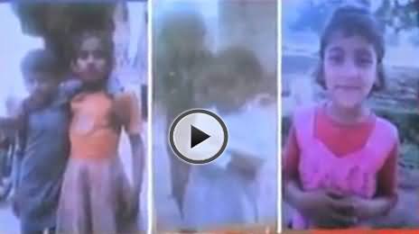 Three Children Murder in Multan: Real Father Comes Out As Killer