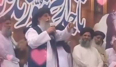TLP leader openly put head money on Chief Justice Qazi Faez Isa, no action by the govt so far