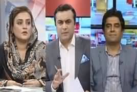 To The Point (Awam Mehngai Se Pareshan) – 28th August 2019