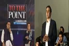 To The Point (Will PM Imran Khan Fulfill His Promises) – 27th October 2018