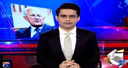 Today Pakistan's law has seen a new low - Shahzeb Khanzada's views on Nikah Case verdict