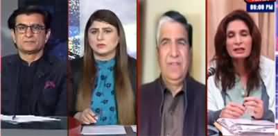 Tonight With Fereeha (Pakistan mein mehngai mein izafa) - 17th February 2022