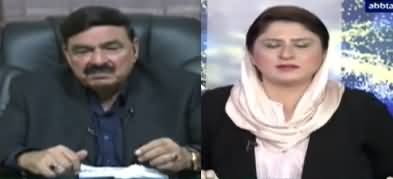 Tonight with Fereeha (Sheikh Rasheed Exclusive Interview) - 6th May 2020