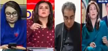 Tonight With Mona Alam (Imran Khan's Statement About Gen Bajwa) - 5th December 2022