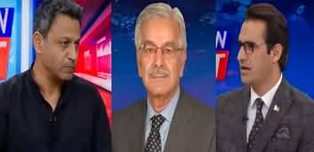 Tonight with Sammar Abbas (Future of Elections) - 13th August 2023