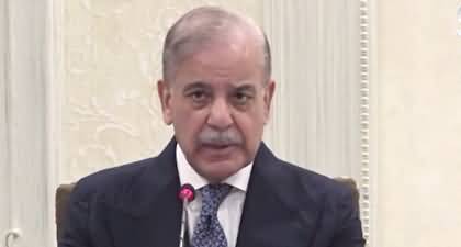 Tough decisions will have to be taken now - PM Shehbaz Sharif addresses cabinet after PTI's failed protest