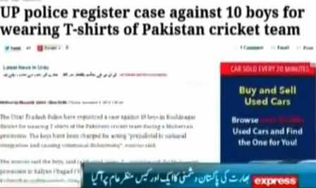 Treason Case Registered Against 10 Indian Youths for Wearing Pakistani Shirts on Muharram Jaloos