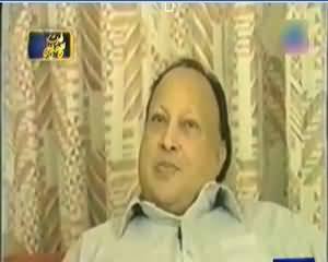 Tribute To Nusrat Fateh Ali Khan On Dunya TV - 16th August 2013