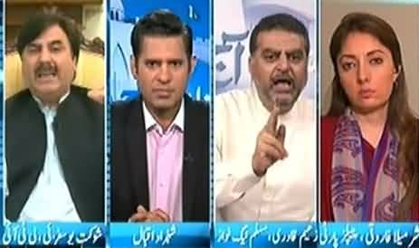 Tum Beghairat Aur Ghatia Aadmi Ho - Zaeem Qadri Abusing Shaukat Yousafzai