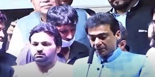 Tum Se Naya Pakistan Nhn Ban Saka Purana Hi Lota Do - Hamza Shahbaz's Speech in Bahawalpur Jalsa