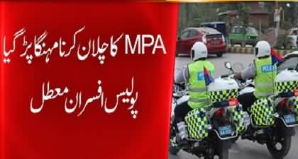 Two traffic wardens 'who challaned MPA of KPK' suspended because of misconduct