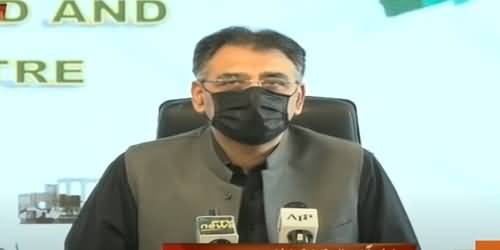 UK Variant Is More Dangerous And Spreading Fast - Asad Umar Briefs Latest Situation of Corona