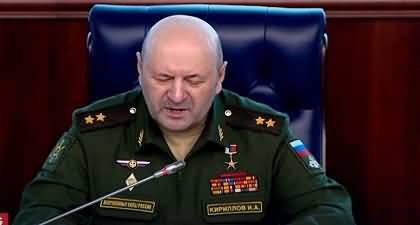 Dashcam Video: Ukraine claims killing of top Russian general Igor Kirillov in Moscow bomb blast