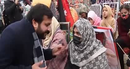 Hum Sirf Jalsa Dekhny Aye Hain, Vote Imran Khan Ko Den Gen - A Participant of PPP Jalsa