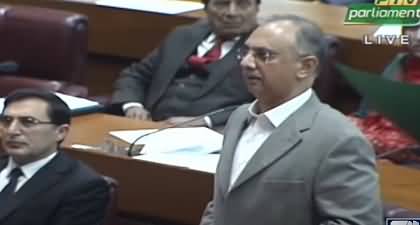 Umer Ayub's aggressive speech in National Assembly against ban on meeting with Imran Khan