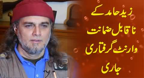 Unbailable Arrest Warrants Issued For Zaid Hamid by Session Court Karachi