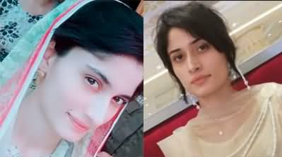 Unbelievable details of pregnant daughter-in-law Zahra Qadir's murder by her in-laws in Daska, Sialkot