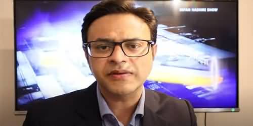 Underline Message in Maryam's Speeches, Indian Propaganda on Kohistan's Incident - Details By Irfan Hashmi