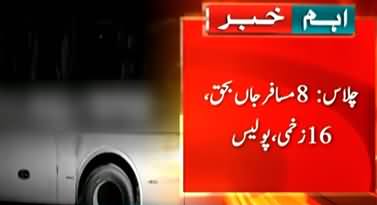 Unknown persons fired on Rawalpindi going bus, 8 dead, 16 injured