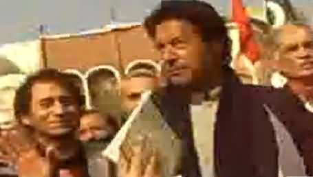 Unseen Video of Imran Khan's Visit to Army Public School Peshawar