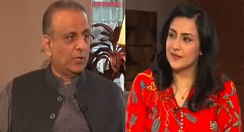 UPFRONT With Mona Alam (Aleem Khan Exclusive Interview) - 11th August 2023