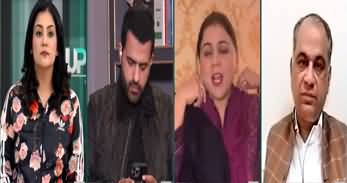 UPFRONT with Mona Alam (Bilawal Bhutto's Criticism Against Nawaz Sharif) - 9th December 2023