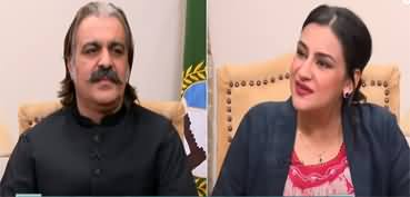 UPFRONT with Mona Alam (CM Ali Amin Gandapur Exclusive Interview) - 10th June 2024