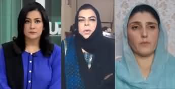 UPFRONT with Mona Alam (Faizabad Dharna Case) - 28th September 2023