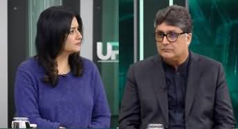 UPFRONT with Mona Alam (Fawad Hassan Fawad Interview) - 10th November 2023