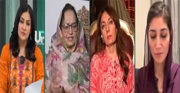 UPFRONT with Mona Alam (Govt Failed To Convince Maulana) - 18th September 2024