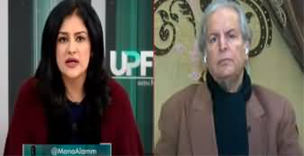 UPFRONT with Mona Alam (Javed Hashmi Exclusive) - 14th December 2023