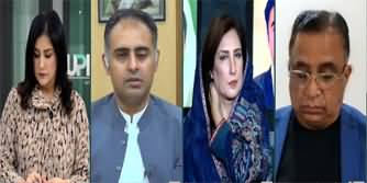 UPFRONT with Mona Alam (Nawaz Sharif's Alliances For Election) - 8th December 2023