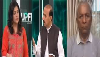 UPFRONT with Mona Alam (Operation Against Terrorism) - 25th June 2024