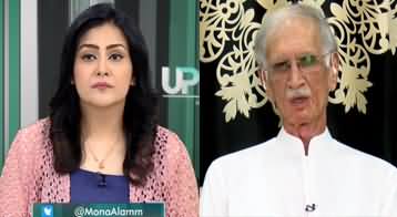 UPFRONT with Mona Alam (Pervez Khattak Exclusive Interview) - 9th September 2023