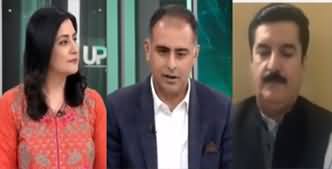 UPFRONT with Mona Alam (PMLN Vs Peoples Party) - 21st September 2023