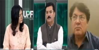 UPFRONT with Mona Alam (Shah Mehmood Qureshi Arrested) - 19th August 2023