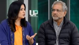 UPFRONT with Mona Alam (Shahid Khaqan Abbasi Interview) - 21st December 2023