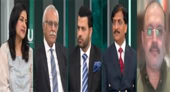 Upfront with Mona Alam (Supreme Court Judgement) - 30th September 2024