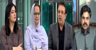 Upfront with Mona Alam (Supreme Court's Judgement) - 12th October 2023